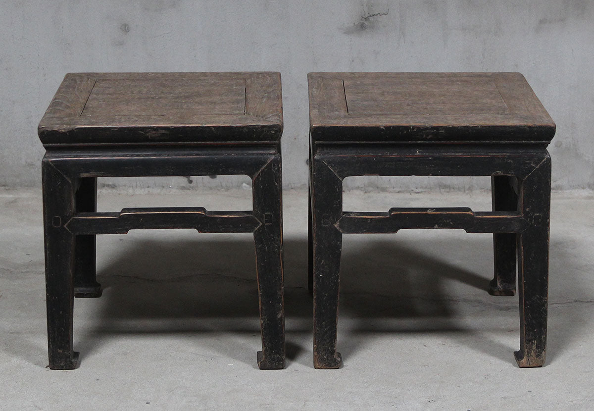 Side table set