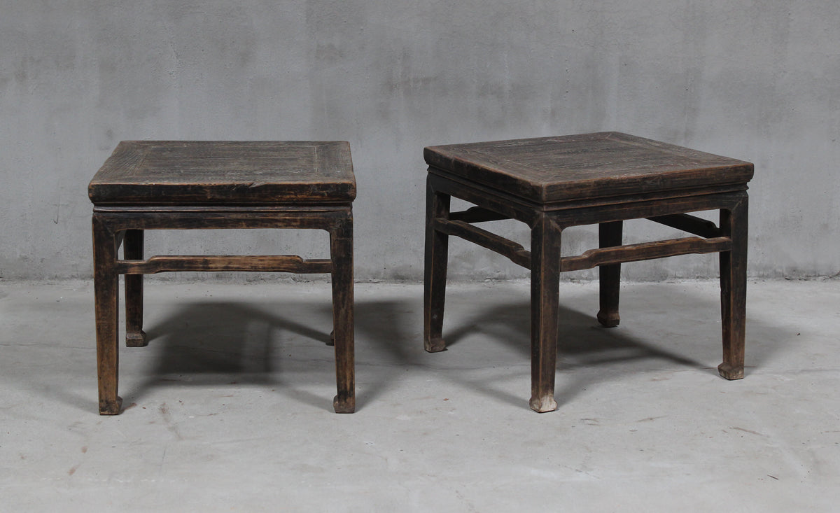 Side table set